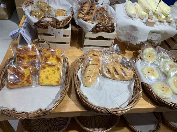 馥麦烘焙(丽城花园店)-"要给这家店和店老板打call,非常棒的一.