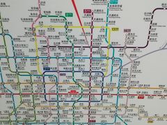 -元大都城垣遗址公园