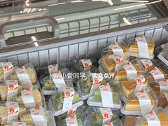-来噻布布 Lets BUBU