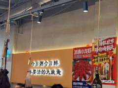 -半酌烧烤小酒馆(南京东路店)