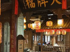 -南京大牌档(人民广场店)