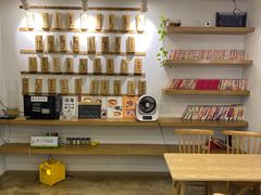 -正南齐北·老街糯米团(洪崖洞店)