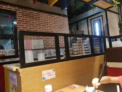 -花少爷的粥(中贸广场店)