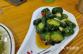 Spicy Pickled Cucumber