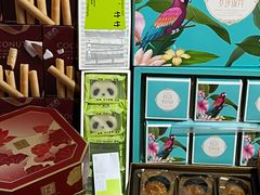 -好利来(熙地港店)