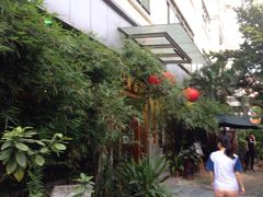 iphone_upload_pic-中庸素香阁(建发广场店)