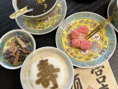 -宫事颐庭·老佛爷贵寿下午茶(颐和园店)