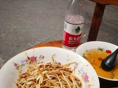 -小狗面馆(复兴店)