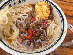 -李易面馆(树木岭店)