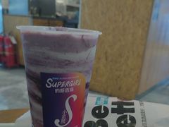 -Blueglass酸奶(财富购物中心店)