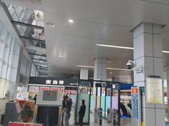 -普陀长途客运中心