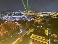 -开封府