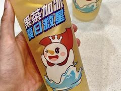 -蜜雪冰城(小乔路店)