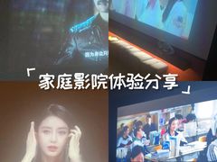 -海悦汇健康足道养生SPA