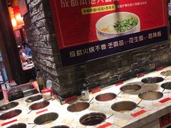 自助调料区-码头故事·成都老火锅