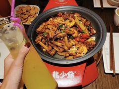 -龙少爷碳火干锅(环球中心店)