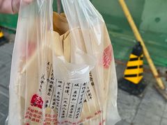 -王老头炒货(玉蜓桥店)