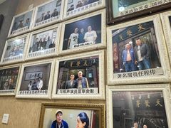 -天发芽·何记葫芦头泡馍·老字号(小南门店)