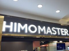 -海马体照相馆|大师(北京华贸中心店)
