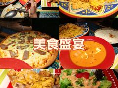 -Tony's House
