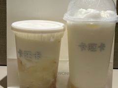 -卡旺卡(马鞍山万达广场店)