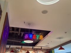 -昌勝香港深井烧鹅(新年华店)