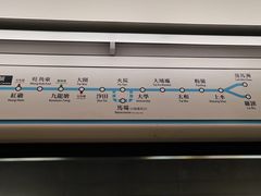 -香港会议展览中心演讲厅