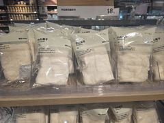 -MUJI无印良品(万象城店)