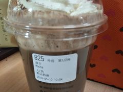 -瑞幸咖啡(怡富广场店)