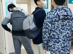 -广州仁爱天河医院体检中心