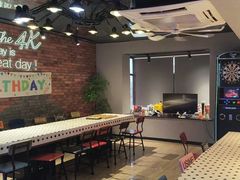 -4k轰趴馆(苏州街店)