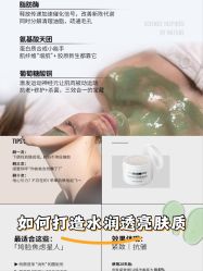 -KINI绮丽·美学肌SPA进口仪器专业店