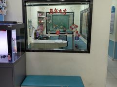 -天宠宠物医院24小时·急重症诊疗中心·全科·腔镜特色(和平分院)