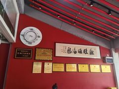 -鑫旺旺汤包(总店)