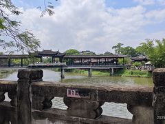 -中山詹园