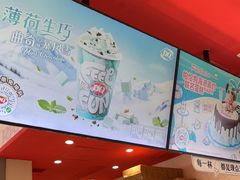 -DQ·蛋糕·冰淇淋(领秀城店)