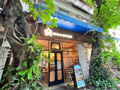 门面-西关84·History·Art·Cafe