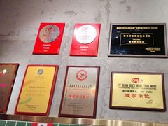 -西关明记肠粉(荔枝湾店)
