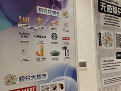 -金茂览秀城