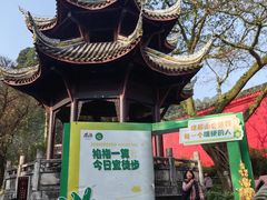 -峨眉山报国寺