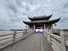 -潮州古城