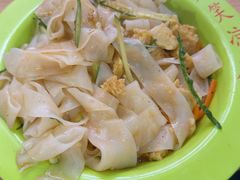 -笑笑凉皮(富国街店)