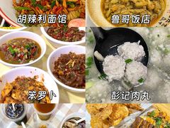 -长沙火车站(地铁站)