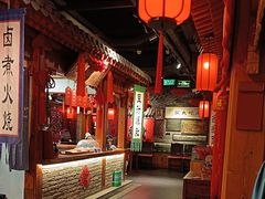 -正阳门饭庄·烤鸭·北京菜(万丰路七里庄店)