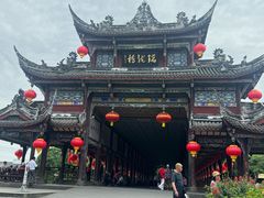 -崇州市街子古镇