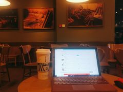 -星巴克(温州龙湾万达店)