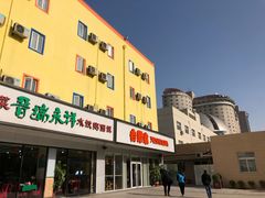 门面-吉野家(西客站南广场店)