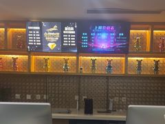 -任我游电竞(朝外店)