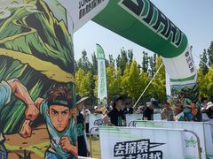 -甜心庄园·甜心草莓采摘园(西青中北店)