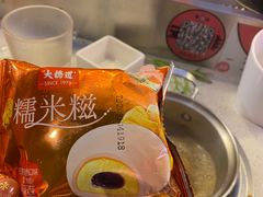 -龍歌自助小火锅(李沧丽达店)